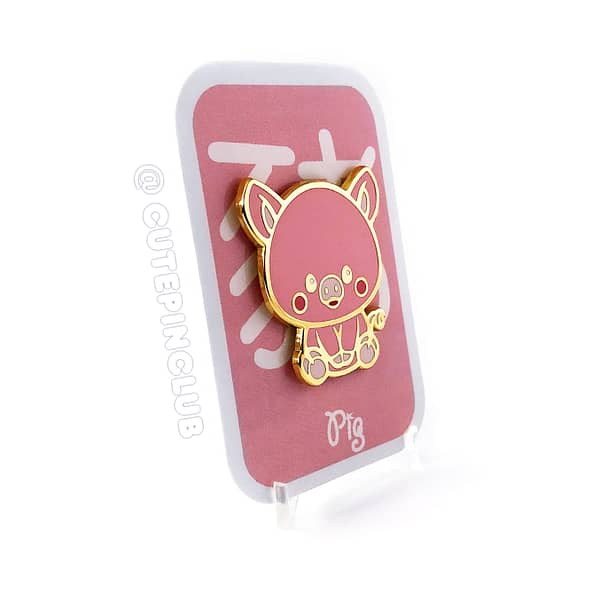 Chinese Zodiac Baby Pig Hard Enamel Pin From CutePinClub